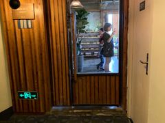 -仙峰天然面包(迎宾路店)