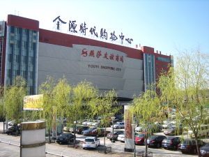 -欧扬医疗美容
