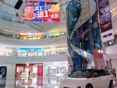 -万达广场(大明宫店)
