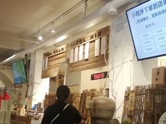 -成川茶店·潮汕工夫浓茶(万象店)