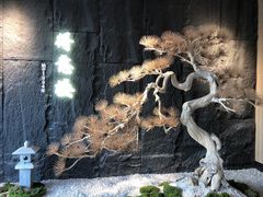 -得意楼蒸菜馆