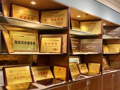 -益利大酒楼(井岸店)