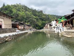 -福建土楼(南靖)景区