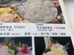 -丰尔粥食·顺德鱼生·干蒸排骨顺德菜(大良分店)