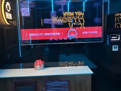 -唱吧麦颂KTV(西单华威潮铺街店)