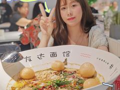 -友达面馆(广州总店)