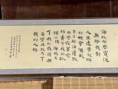 -荒岛书店(黄县路店)