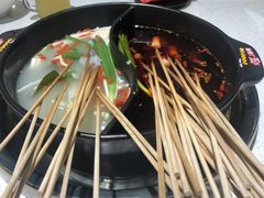 -钢管厂五区小郡肝串串香(南山店)
