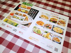 -湘当爱·鲜煮现炒(松岗立业路店)