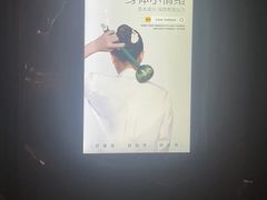 -足莲得·足道SPA(滨湖银泰店)