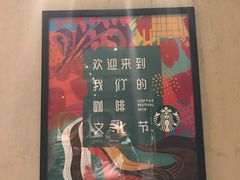 -昆山站