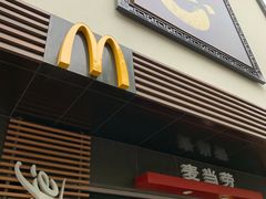 门面-麦当劳(豫园店)
