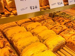 -司乎(MOMOPARK店)