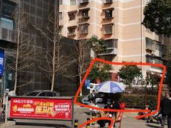 -馥家小馆(黔灵山公园店)