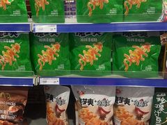 -麦德龙(闵行店)