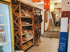 -潇湘·永州会馆(百子湾店)