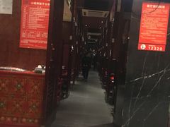 -山城辣妹子(定福庄店)