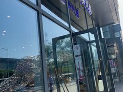 -巴黎贝甜(五道口店)