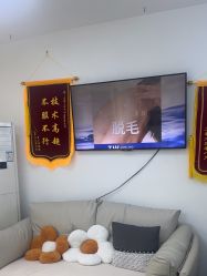 点击看大图 -玫莉蔻皮肤管理中心