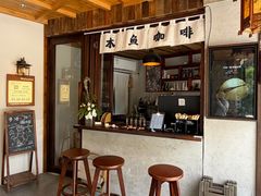 -佛有缘素食馆·荔湾老字号(陈家祠首店)