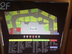 -万达广场(扬州邗江店)