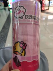 -屈臣氏