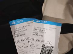 -万达广场(东营西城店)
