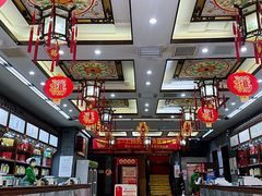 -张一元(总店)