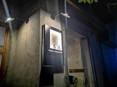 门面-春庄咖啡SpringHues(钟楼小区店)
