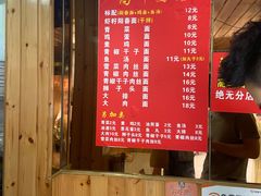 -高邮面馆(明瓦廊店)