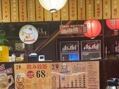 -鸟鹏烧鸟居酒屋(熙龙湾店)