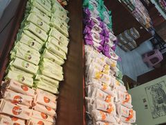 -桂发祥十八街麻花(和平路店)