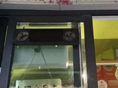 -萌萌牛紫米露(烟台大学店)