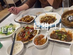 荔枝肉-老福洲(西洪路店)