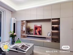 -索菲亚衣柜橱柜家具全屋定制(十里河居然之家店)