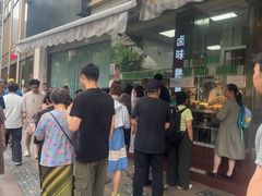 -光明邨大酒家(淮海路店)