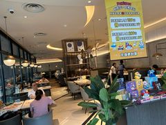 -必胜客(骡马市店)