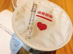 -COSTA COFFEE(联想总部店)