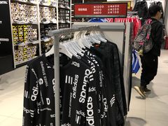 -阿迪达斯(八方汇精品优惠店)