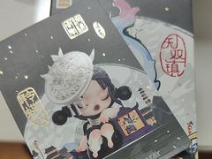 -泡泡玛特POPMART(石景山万达店)