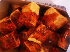 -不问豆腐(朝山街店)