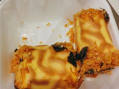 -虎头局·渣打饼行(五一新干线店)
