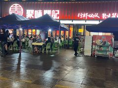 -聚味瞿记·龙虾堂(渔人码头一店)