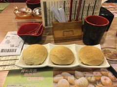 -添好运点心专门店(中环IFC店)