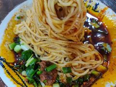 -苏三拉面馆