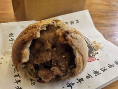-百年夯碳烤胡椒饼(阿拉城店)