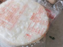 -重庆鱼美佳火锅(四川师大店)