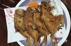 Crispy Crystal Fish
