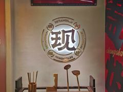 -德天顺盖码饭(人民西路店)