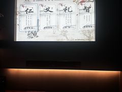 -儒之堂·足道养生SPA影院式(万融城店)